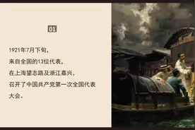 今天是青年节，来看看当年革命先辈二十多岁的时候都在干什么？图片