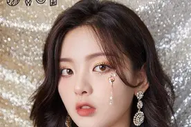 杨超越遭歧视学历太低后回应“那你很幸福”，为何她只有初中学历图片