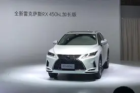 39.8万元起，低调奢华的雷克萨斯RX正式上市，还有7座可选图片