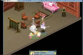 女流重回《梦幻西游》电脑版，“扑棱蛾子飞”帮众飞满天图片