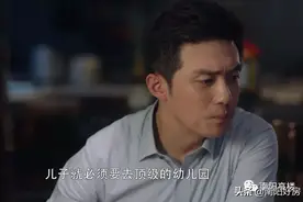 2020南阳学区划分地图出炉，别忘了“学区房”外还有“学位房”图片