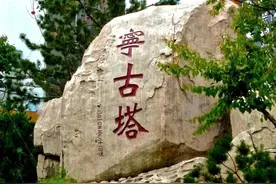 五个冷到打颤的东北冷知识，让你明白原来东北这么有趣图片