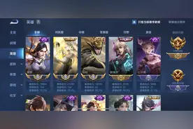 为什么越来越多玩家抛弃大号练起小号？玩家：转移号好处太多了图片