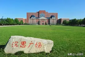河北也有985，别因为它是分校而忽略他，毕业证书和本部一样图片