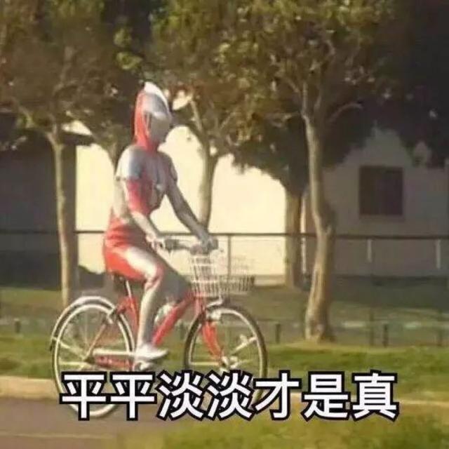 新《奥特曼》换掉一女演员，大陆网友点赞，为什么？