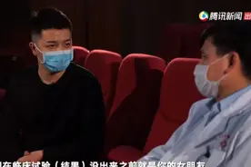 东方快评丨张文宏的“女友老婆”论 为什么受网友热捧图片