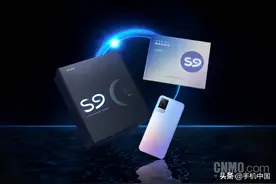 vivo S9系列蔡徐坤定制版明星盲盒上线 内含独家照片图片