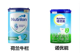 国行版和国外版奶粉测评五：荷兰牛栏和诺优能该怎么选择？图片