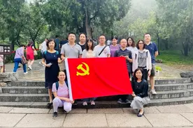 青年理论学习 | 学史力行庆祝建党100周年 联学联做助中医药传承创新图片