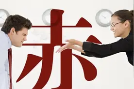 "财政赤字货币化"缘何让央行和财政部争论不休？图片