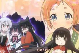 从《小白船》到《两只老虎》，童谣怎么就变“阴乐”了？图片