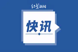 江苏无锡进一步有序开放相关经营场所：棋牌室、麻将室、校外培训机构仍暂停营业图片
