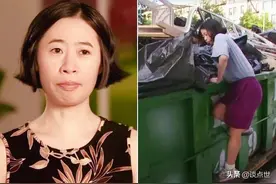 从不花钱买卫生纸，边洗澡边洗衣服！她每月用两百美元活在纽约！图片