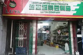 新华财经记者在埃及：历史现实交织下的通胀，生活正在变得艰难图片