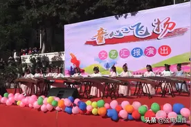 沧海一声笑&春江花月夜，古筝齐奏，让更多音乐走进山村图片
