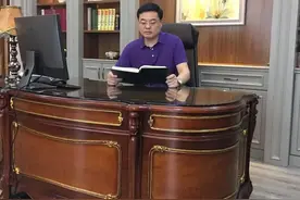 数亿资本扎堆CBD开养生企业，听听行业大咖怎样分析图片