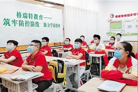 南阳四区367家校外培训机构获准线下复课图片