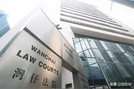 出于好奇留在理大冲突现场？法官：狡辩！丨香港一日图片