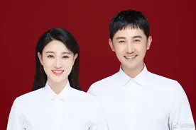 演员毛毅与侯梦莎领证结婚图片