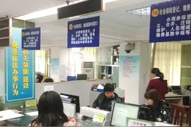 2021年“退休中人”养老金重新核算补发养老金，何时能够到账？图片