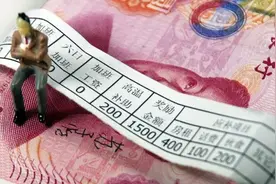 河北鼓励事业单位人员创新创业！业绩与单位绩效工资挂钩！图片