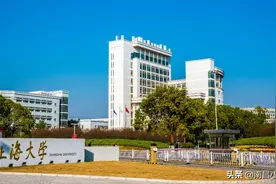 假省之名的高等学府——上海大学VS江苏大学图片