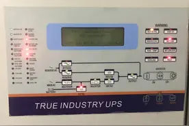 什么是UPS，工作原理是什么，工作方式是什么？图片