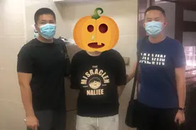 「莉莉警官说防骗」“走路就能赚钱”，你信吗？图片