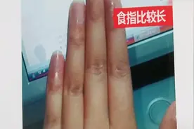从手指长度看你是什么命，富贵命享福命劳禄命，看看你是什么