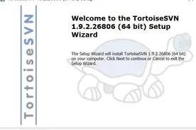 如何安装SVN客户端？如何使用SVN检出、提交、修改、增加图片