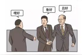 潮汕话你学会了吗？图片