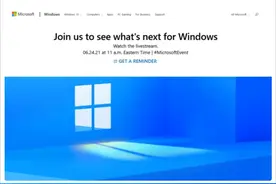 你们想知道的 Windows 11 消息，都在这里了图片