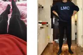 男生都开始穿打底裤，还深谙门道？确定款式和材质选对了？图片