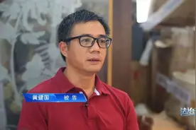 丈夫赊账购买千万古董，是找到发财捷径还是遭人设陷？图片