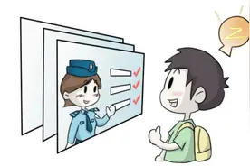 跨省户口网上迁 无需奔波即可办——长三角区域三省一市公安机关共推便民新措施图片