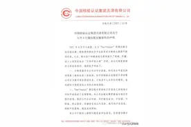 保定市妇联回应“女子因情感纠纷被剃头”：积极跟进，看能提供什么帮助图片