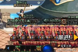 DNF最强工作室曝光，手工搬砖竟被淘汰，引进机械臂让官方都无奈图片