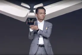 三星W21 5G正式发布，售价19999元！勇者无畏仁者无疆图片