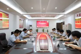 省联社宁德办事处深入屏南联社开展调研指导工作图片