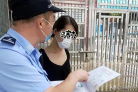 豫见豫警丨帮你取消代扣业务？一女子险些被骗！图片