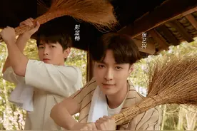 向往的生活官宣：单看彭昱畅张艺兴，就知道镜头表现力有多重要图片