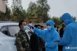 陕北男人就是刚！封村封路，他就在窑洞里给人工智能打工图片
