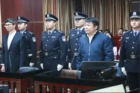 中国农大教授贪污课题科研经费3756万判刑12年：曾是最年轻院士视频封面