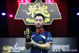 「单挑」第二季4月23日回归 7位世界冠军强势领衔图片