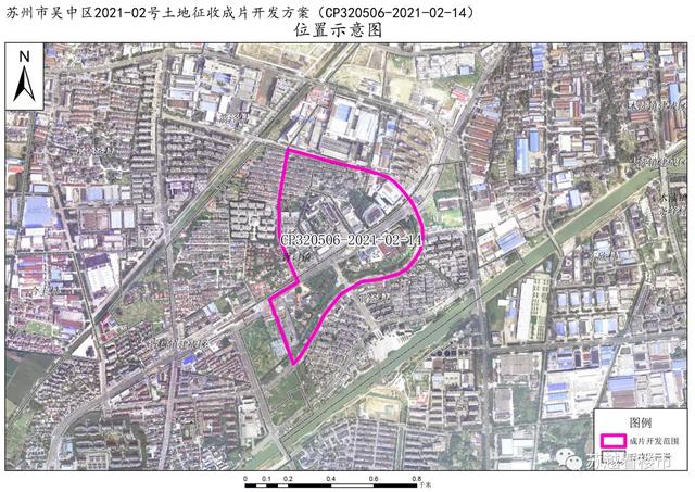 苏州吴中区发布土地征收公告，涉及33个片区，约2606公顷