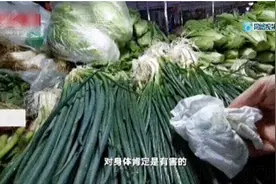 “掉色葱”引发热议，福州市场情况如何？记者走访、专家解析图片