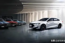 迈锐宝XL动力优秀性价比高，最低12万起为啥还是卖不动？图片