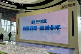 威海石岛有个核电站，很多人为了卖房跳过了它图片