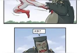 搞笑漫画：核酸检测要到胃啊哈图片