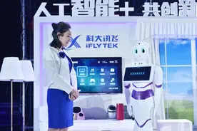 美股语音龙头股价半年4倍，从1到10增长的科大讯飞有更大潜力图片